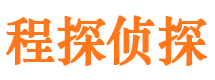 惠民市婚外情调查